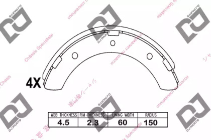 DJ PARTS BS1033